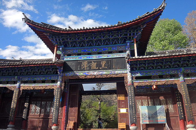 China, Lijiang, Black Dragon Pool Entrance