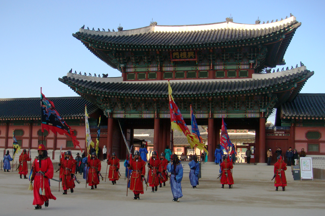 Korea Południowa, Seul, Pałac Gyeongbokgung, Zmiana Warty