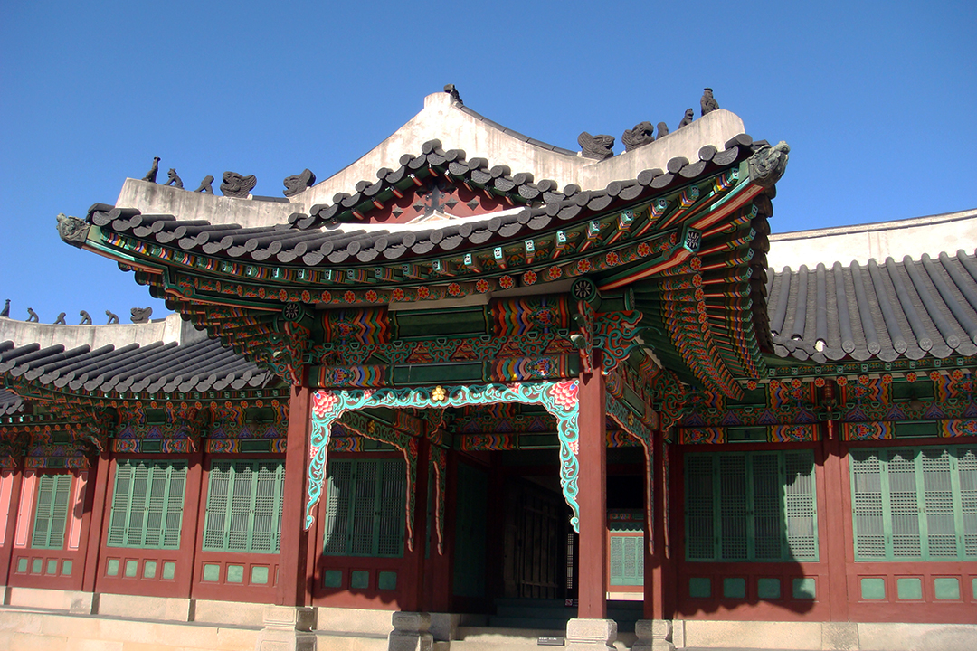 Korea Południowa, Seul, Kompleks Pałacowy Changdeokgung