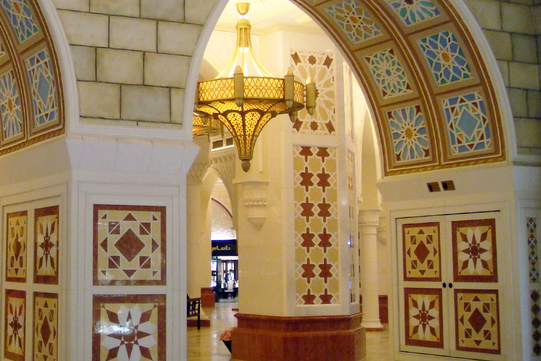Émirats, Dubaï, Souq