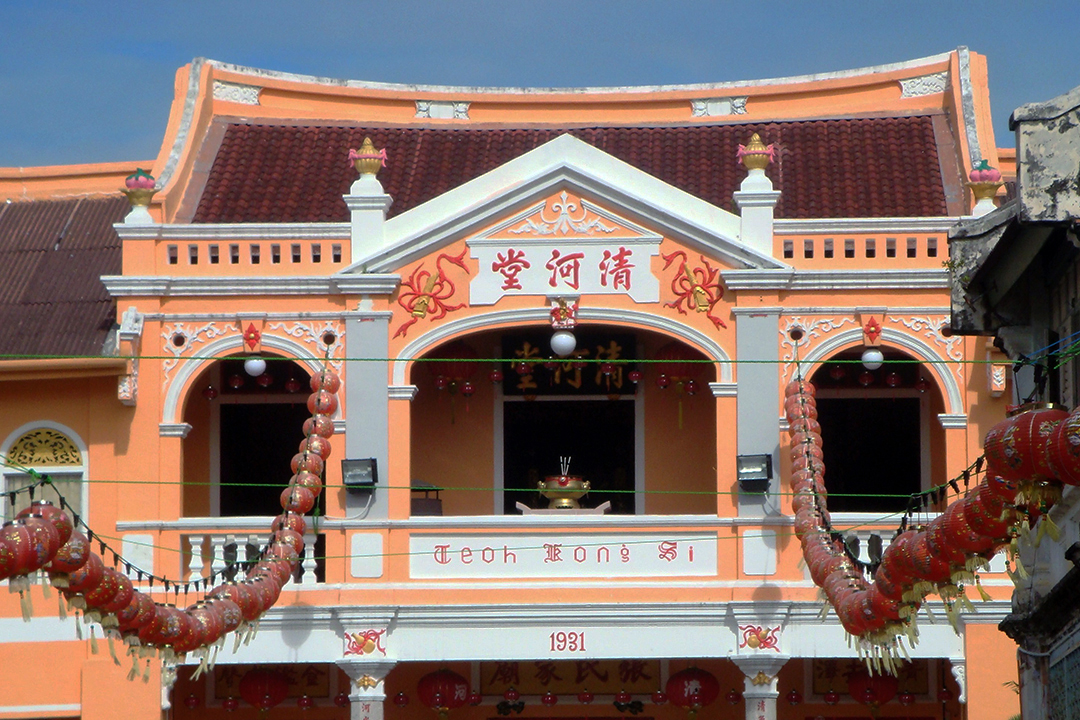 Malaysia, Penang, Seh Teoh Kongsi Clan Temple