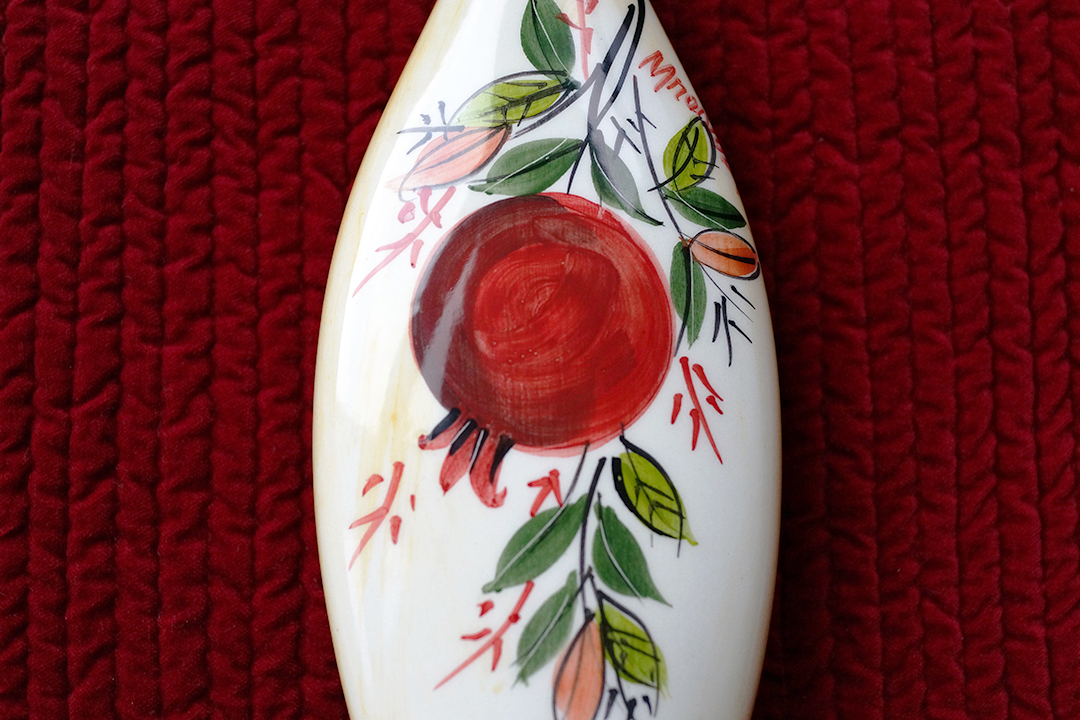 Grecja, Butelka Ceramiczna