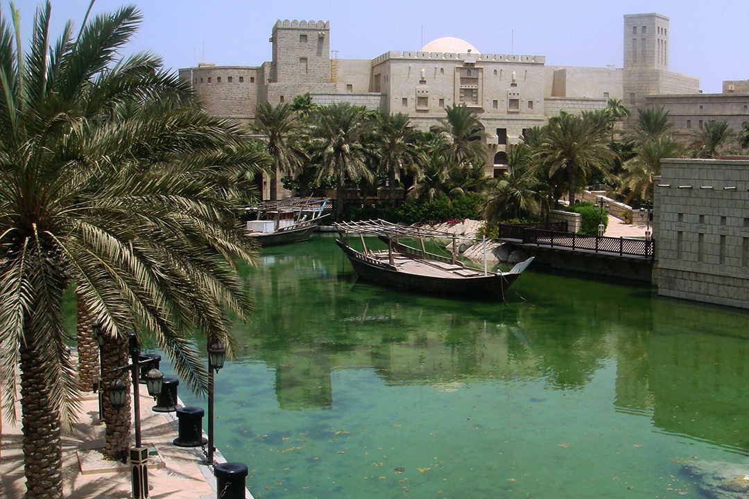 Émirats, Dubaï, Madinat Jumeirah