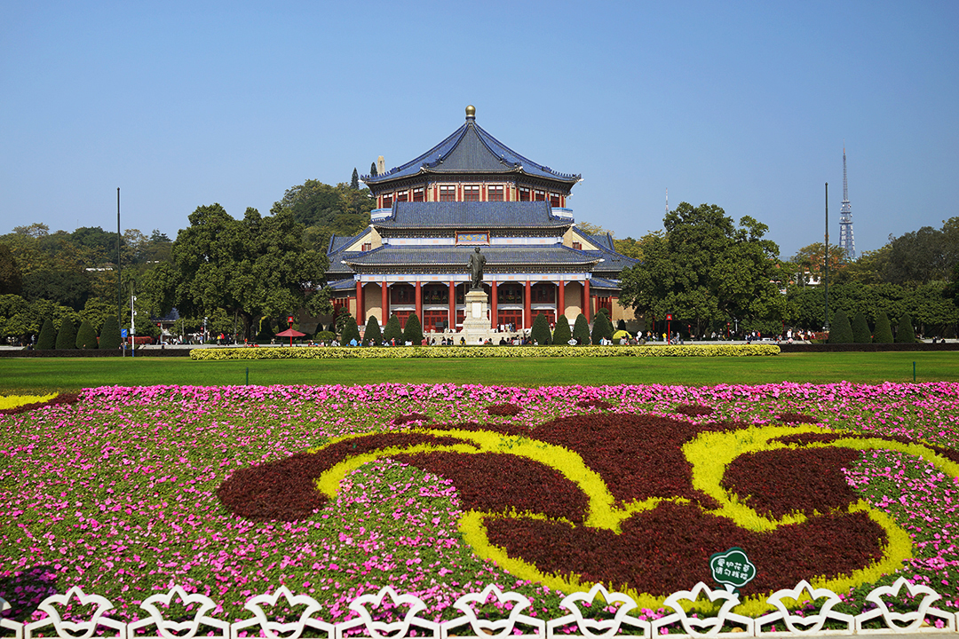 China, Guangzhou, Sun Yat-sen Memorial Hall