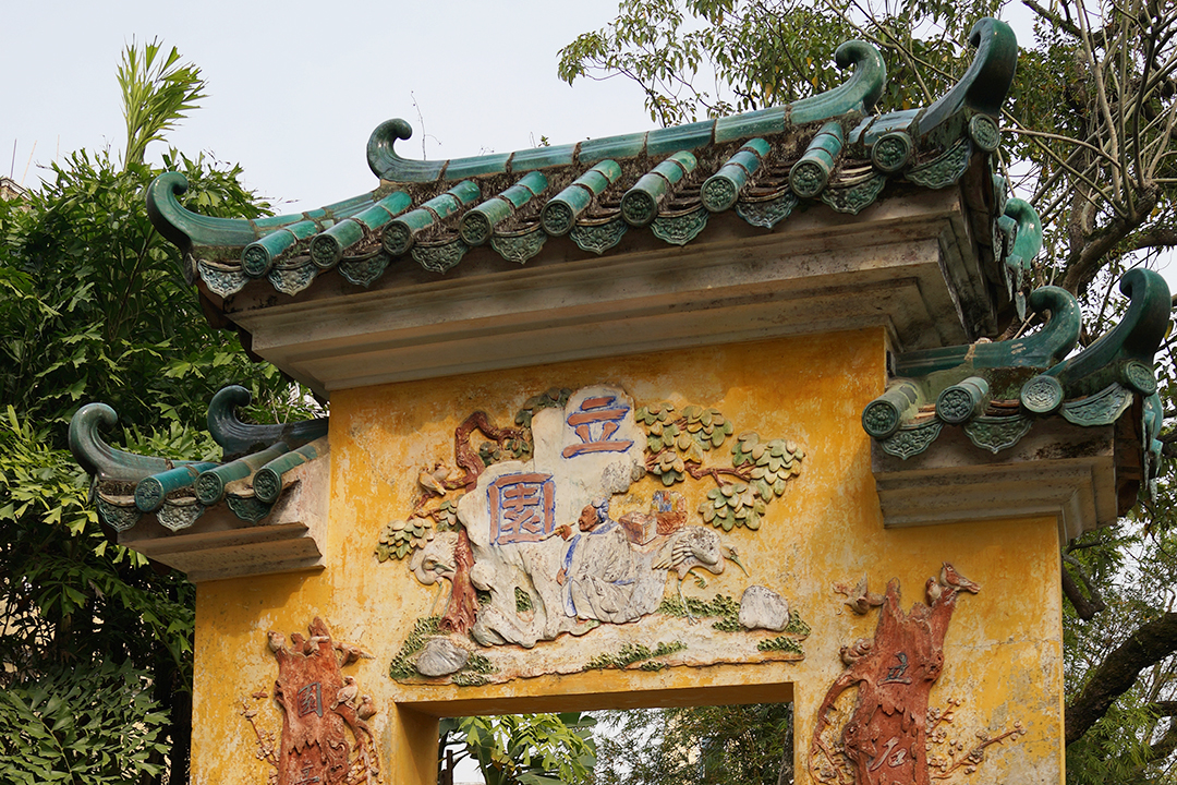 Chiny, Starożytne Wioski Guangdong