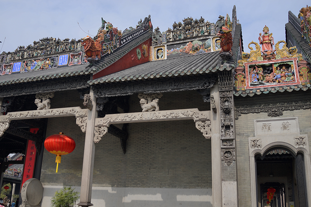 China, Guangzhou, Chen Clan Ancestral Hall