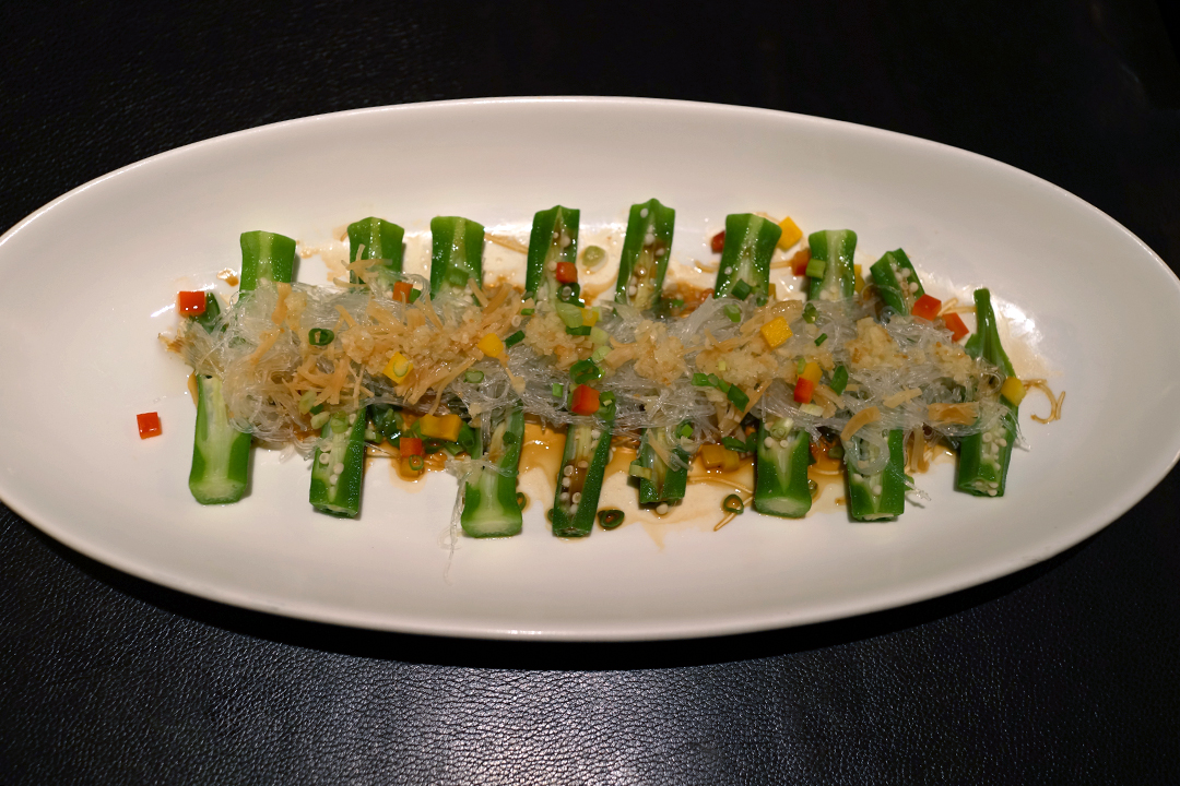 China, Cantonese Cuisine, Vegetables