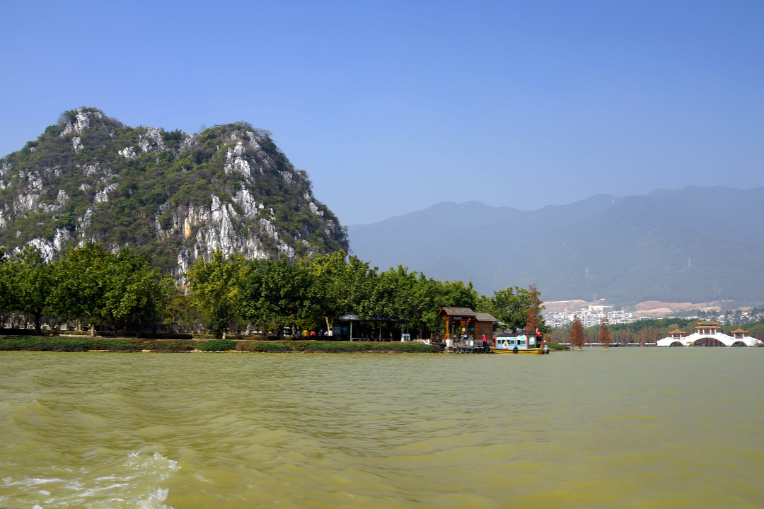 China, Qixing Yan (Seven Star Crags)