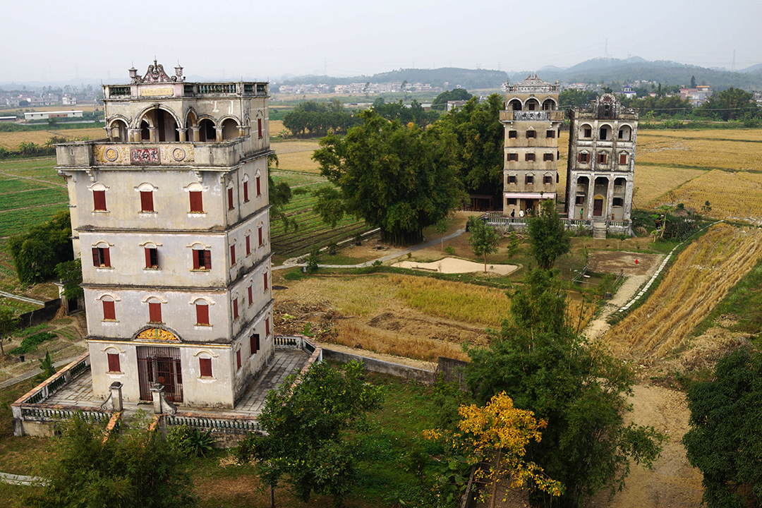China, Kaiping Diaolou & Ancient Villages