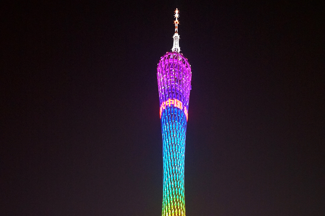 China, Guangzhou, Canton Tower