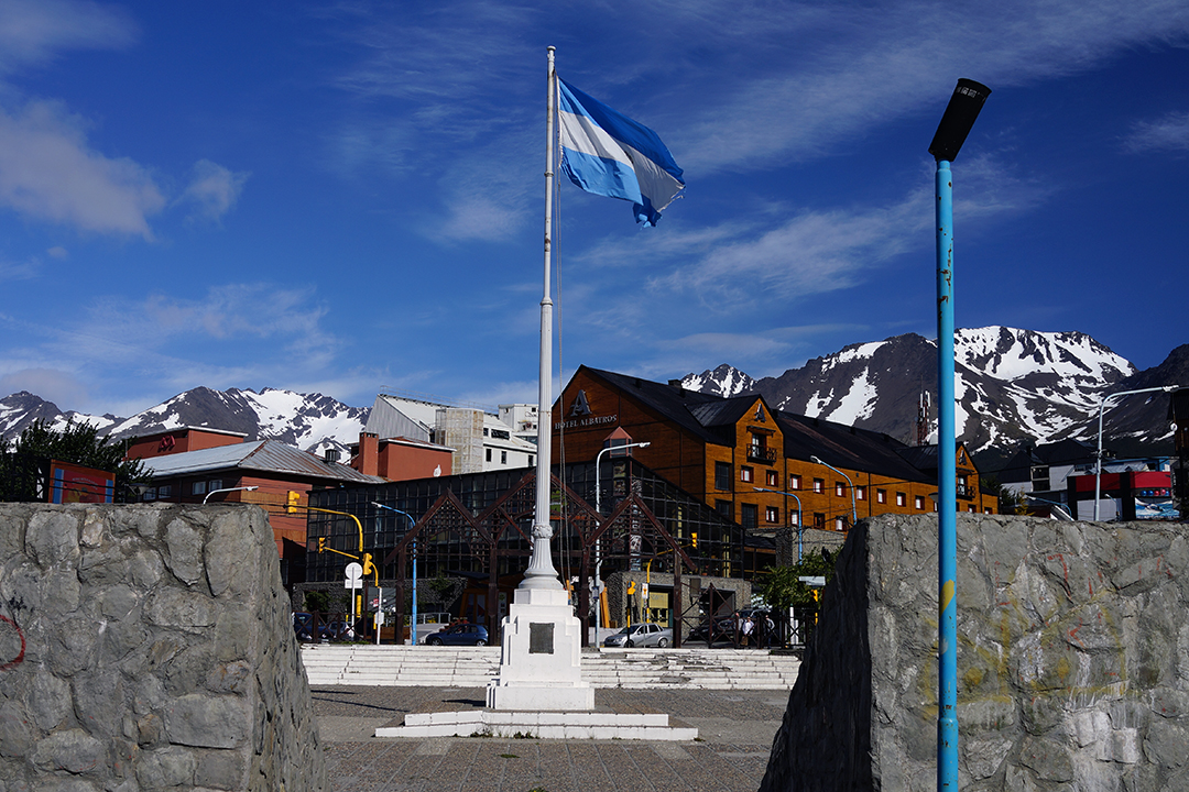 阿根廷, 乌斯怀亚