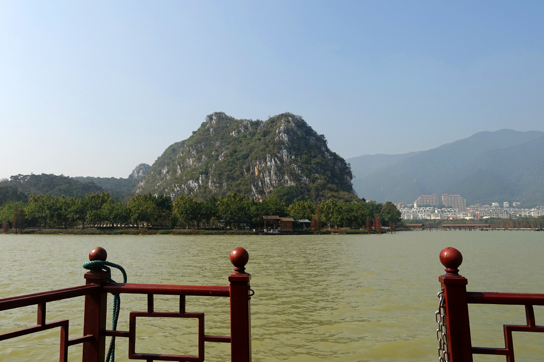 Chine, Qixing Yan (Rochers des Sept Étoiles)