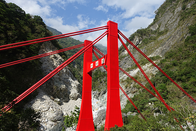 Taiwan, Taroko National Park