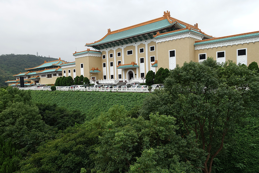 Taiwan, National Palace Museum