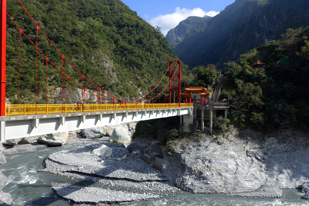 Taiwan, Taroko National Park