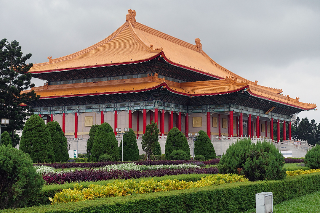 Taiwan, National Theater