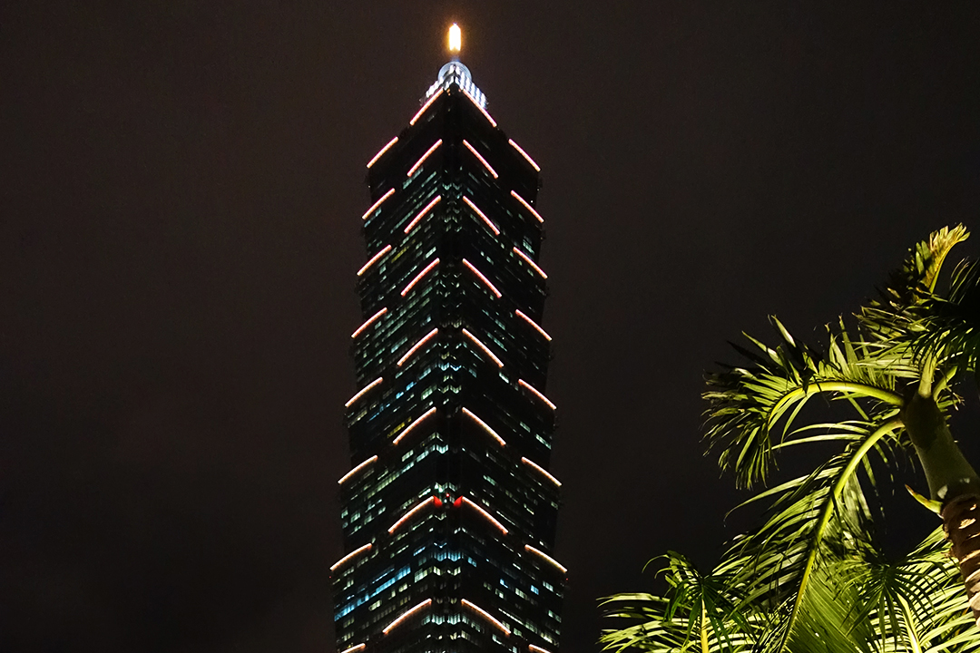 Taiwan, Taipei 101