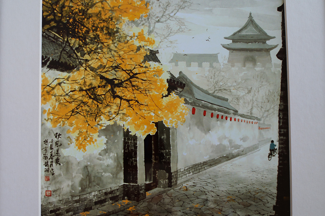 China, Ancient Town Artwork