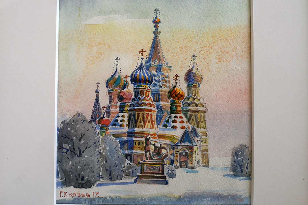 Rosja, Obraz Kościoła w Moskwie